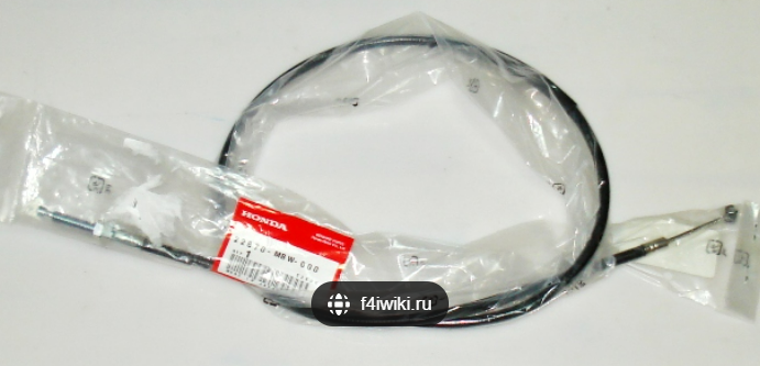 Clutch Cable