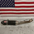 2007-2008 Suzuki GSXR1000 Yoshimura Carbon Slip-On Exhaust