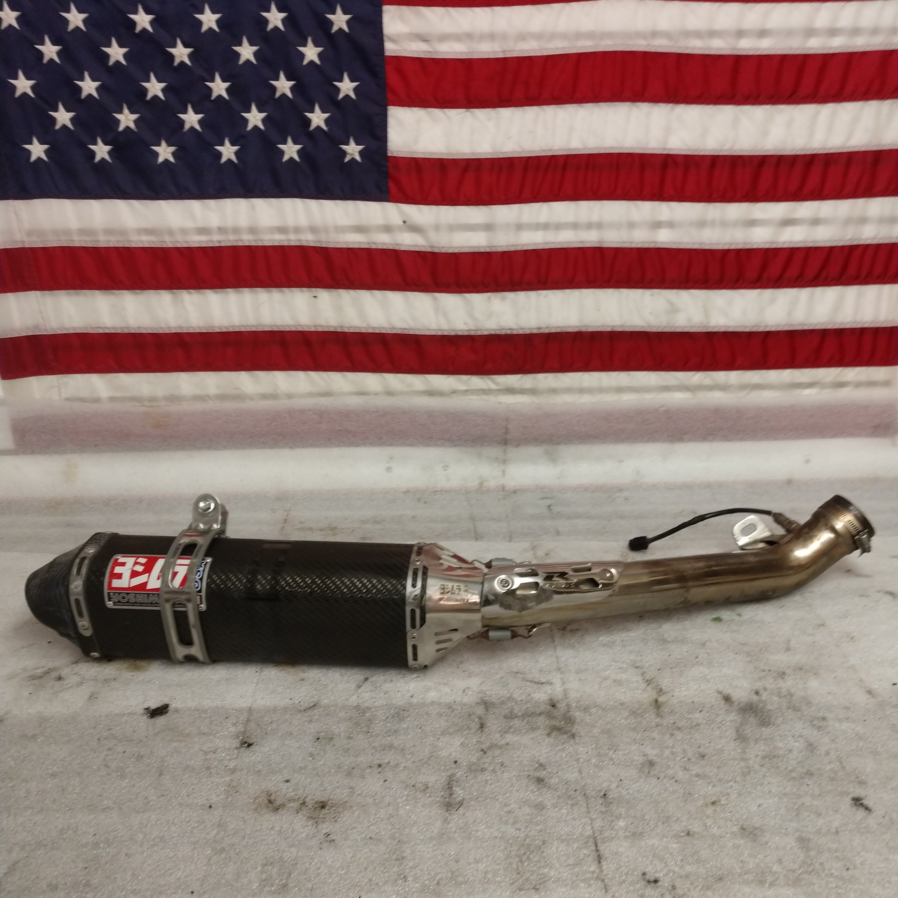 2007-2008 Suzuki GSXR1000 Yoshimura Carbon Slip-On Exhaust