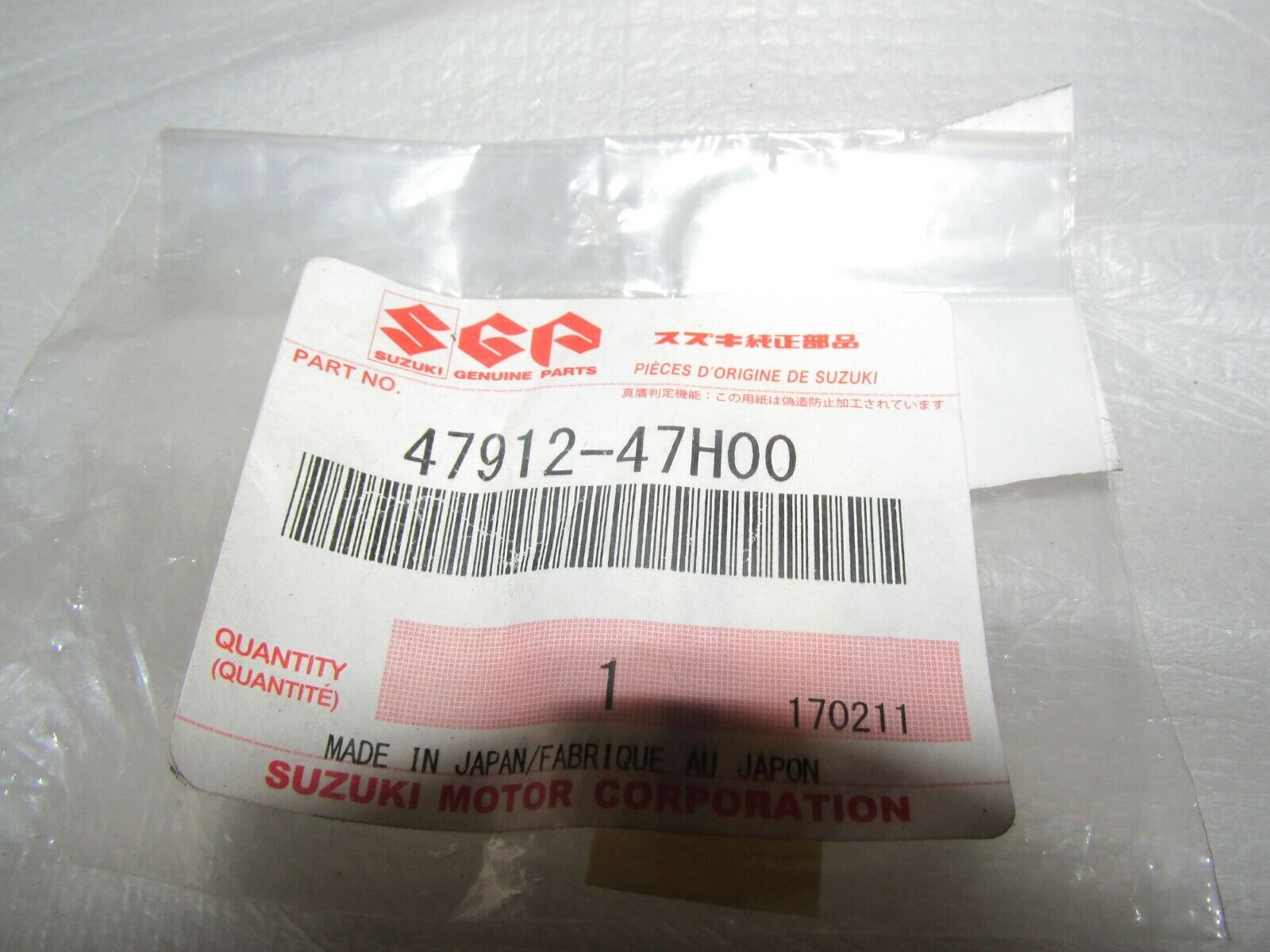 47912 SUZUKI 47912-47H00 CUSHION – C&S Custom