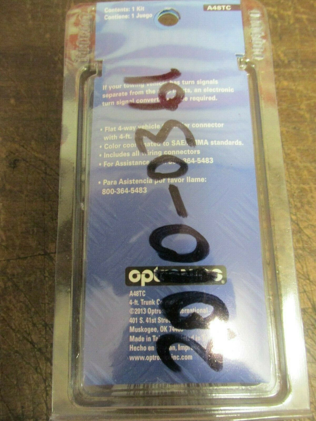 Optronics (A48TC) Trailer Connector