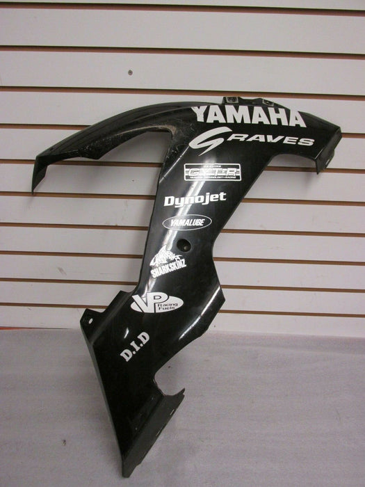 2004-2006 YAMAHA R1 RIGHT LOWER FAIRING