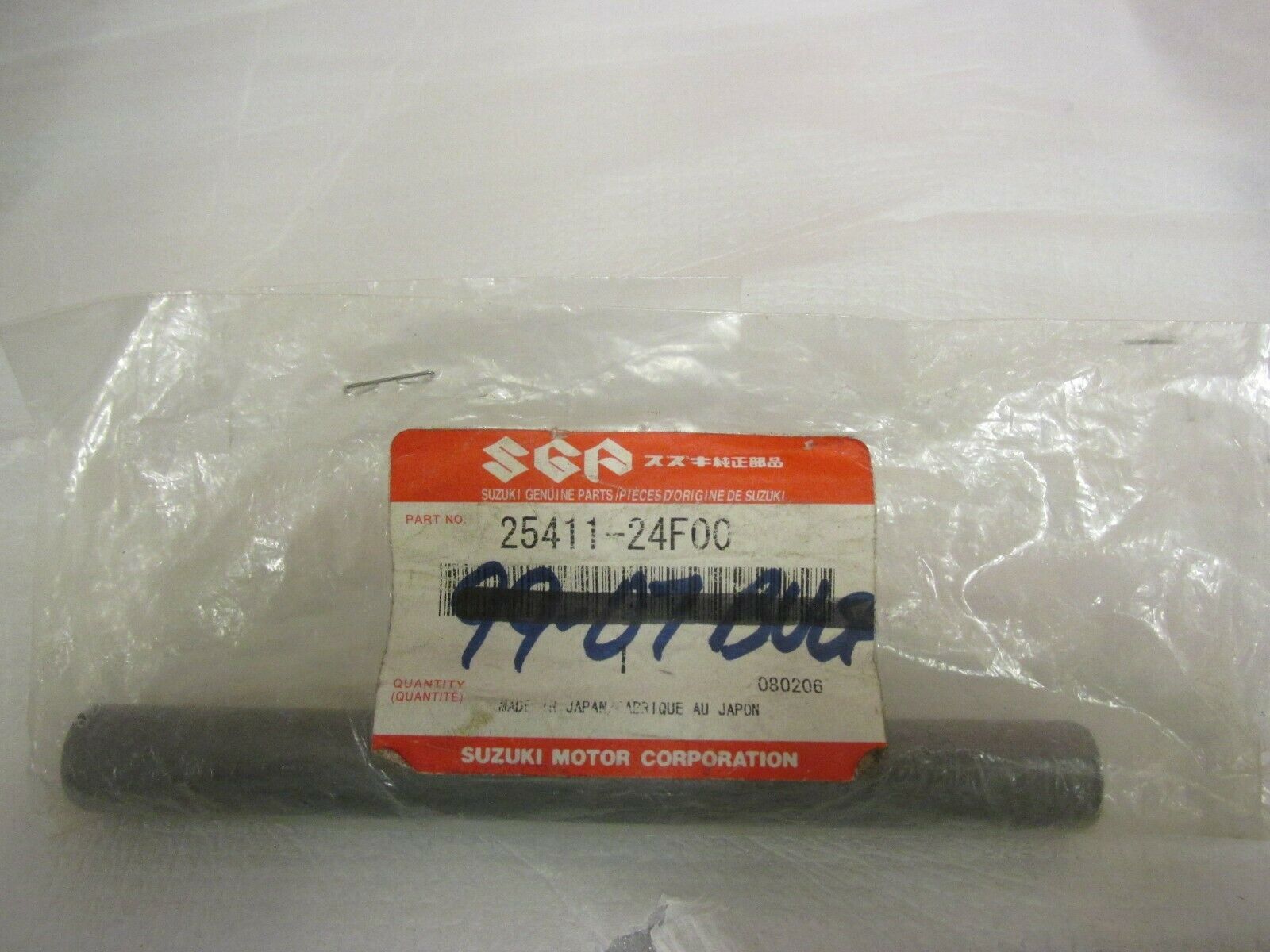 Suzuki 25411-24F00 Shaft Gear Fork OEM NEW