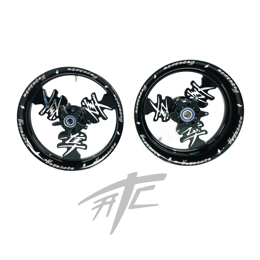ATC Kanji