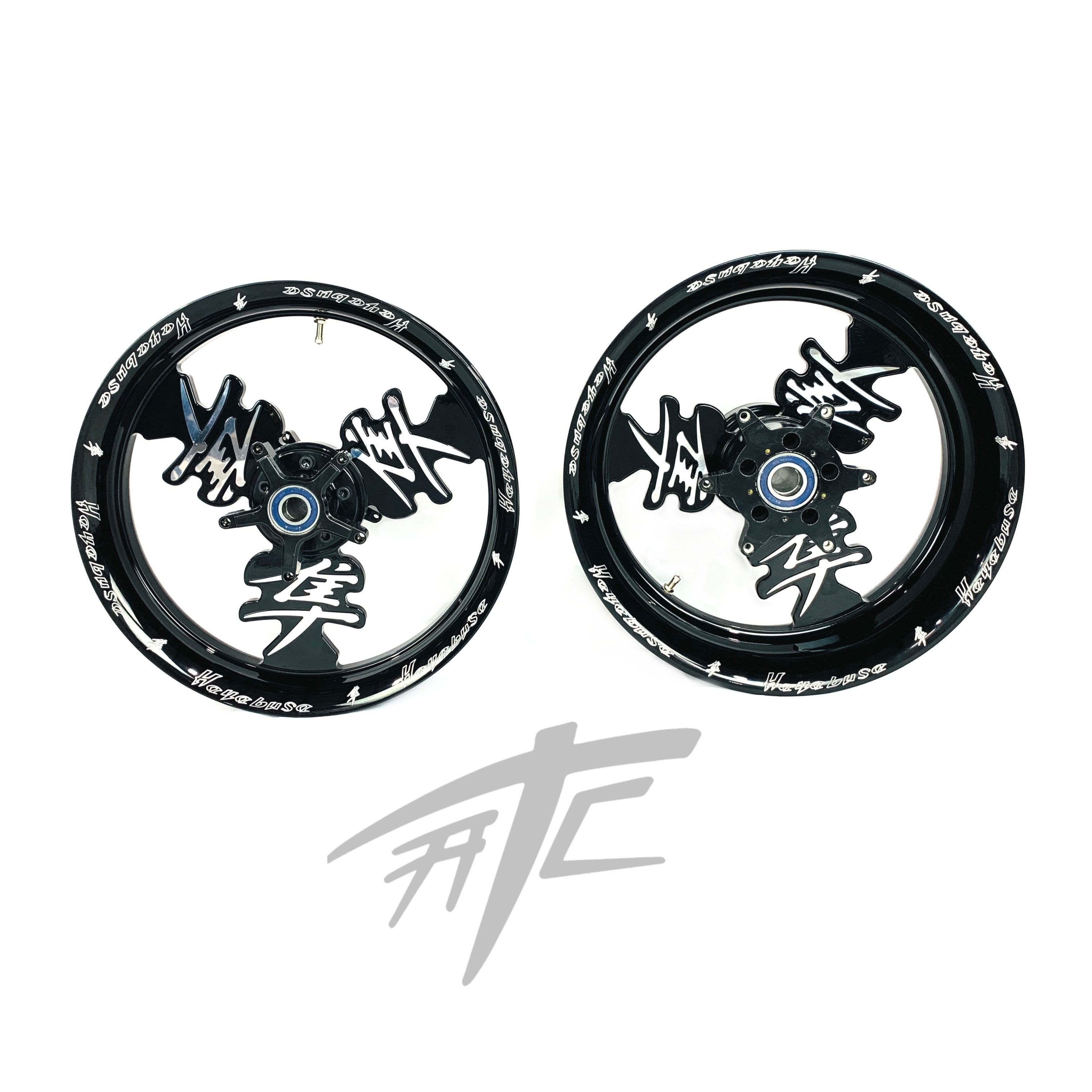 ATC Kanji